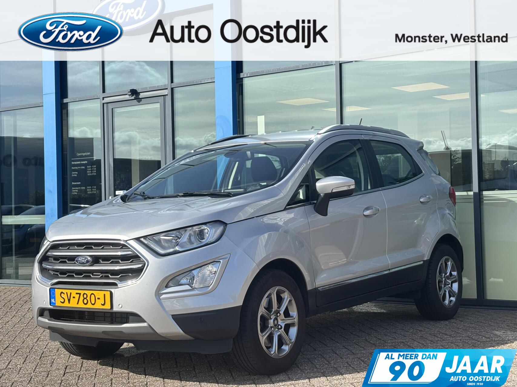 Foto van Ford EcoSport