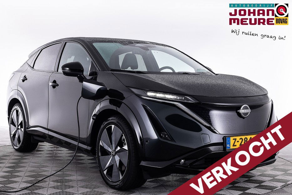 Foto van Nissan ARIYA