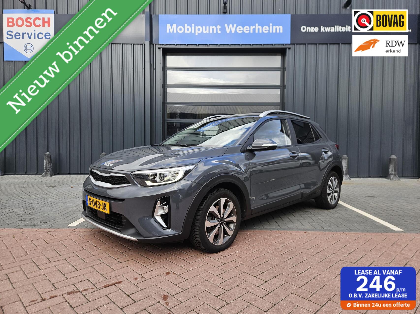 Foto van Kia Stonic