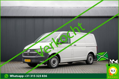 Volkswagen Volkswagen Transporter T6.1