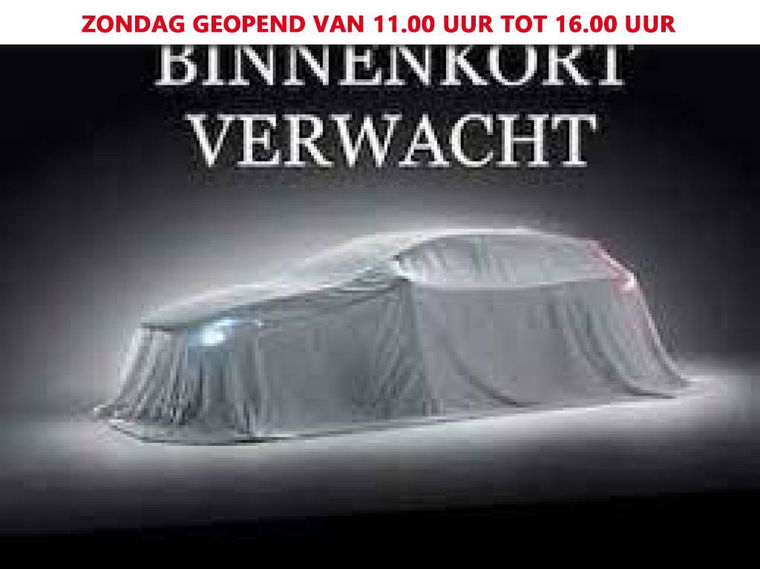 Foto van Peugeot 5008