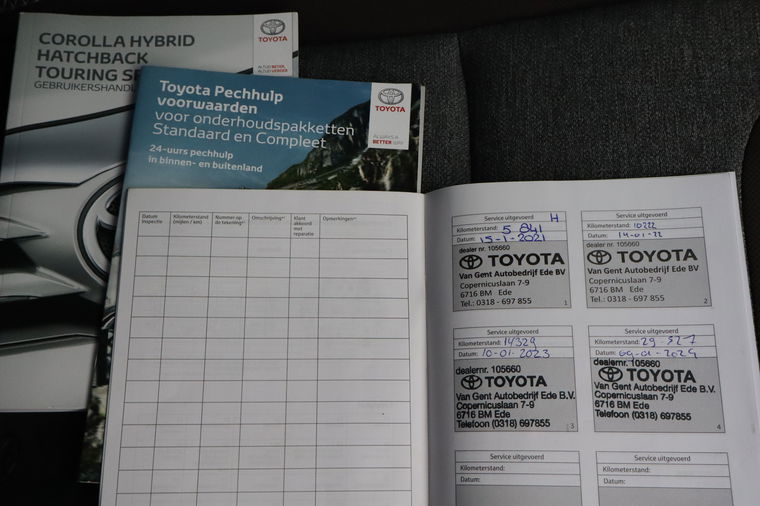 Toyota Corolla Touring Sports