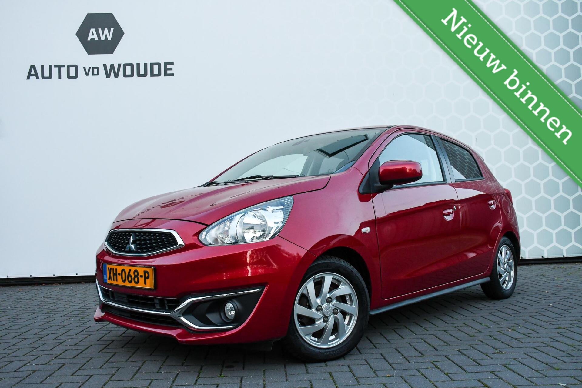 Foto van Mitsubishi Space Star