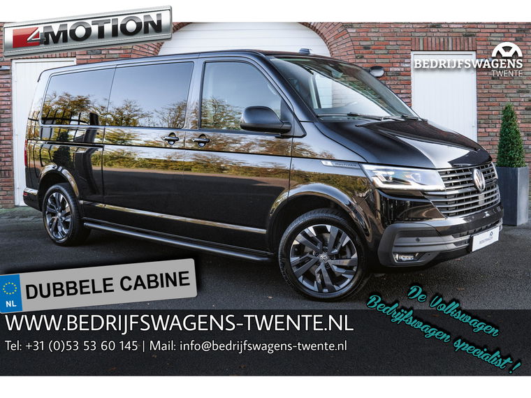 Foto van Volkswagen Multivan