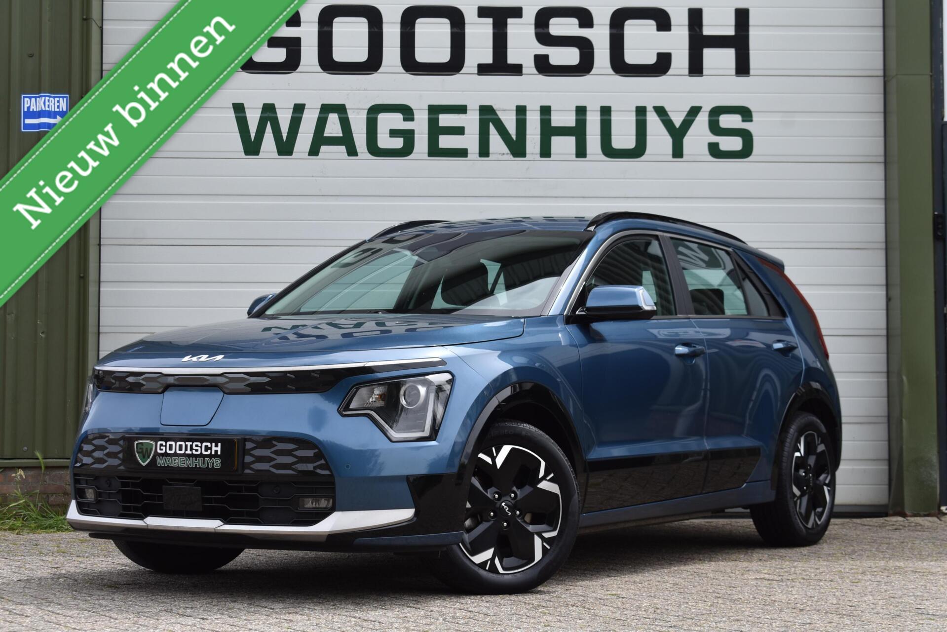 Foto van Kia Niro EV