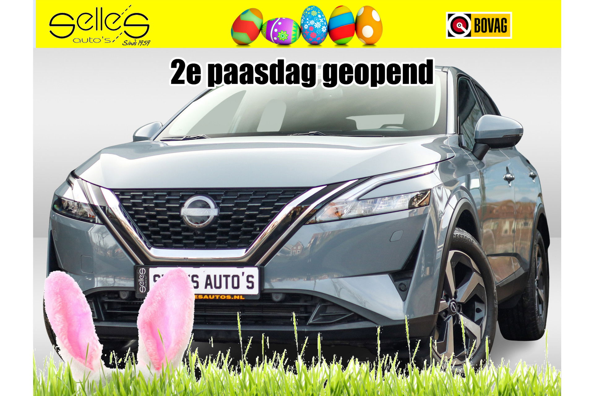 Foto van Nissan QASHQAI
