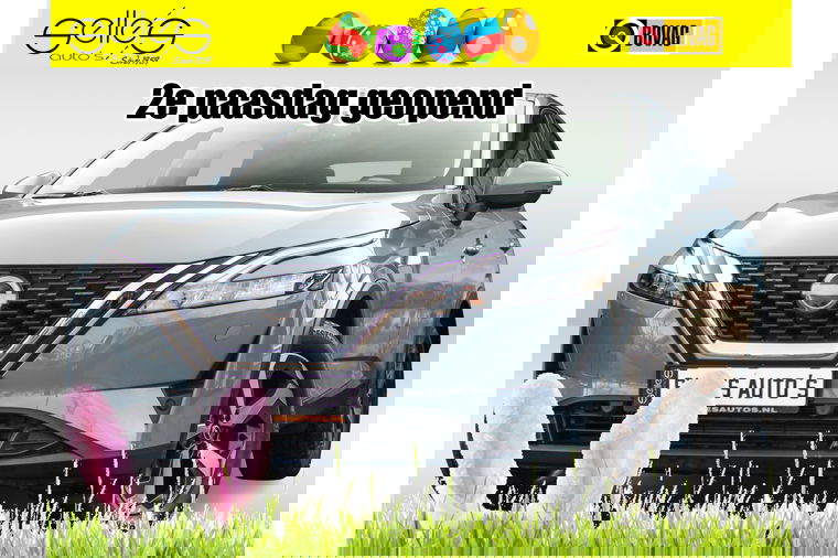 Foto van Nissan QASHQAI