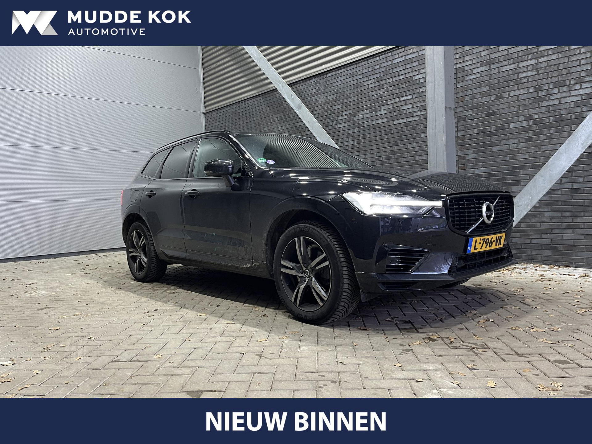 Foto van Volvo XC60