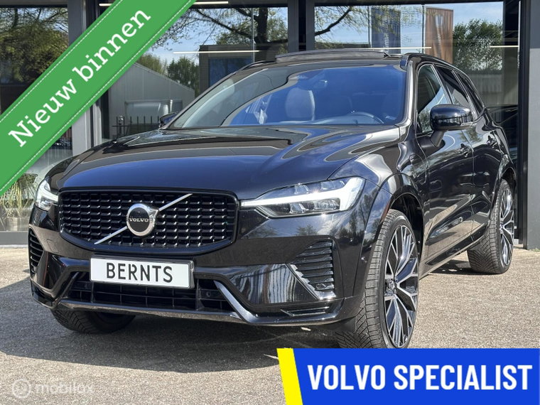 Foto van Volvo XC60