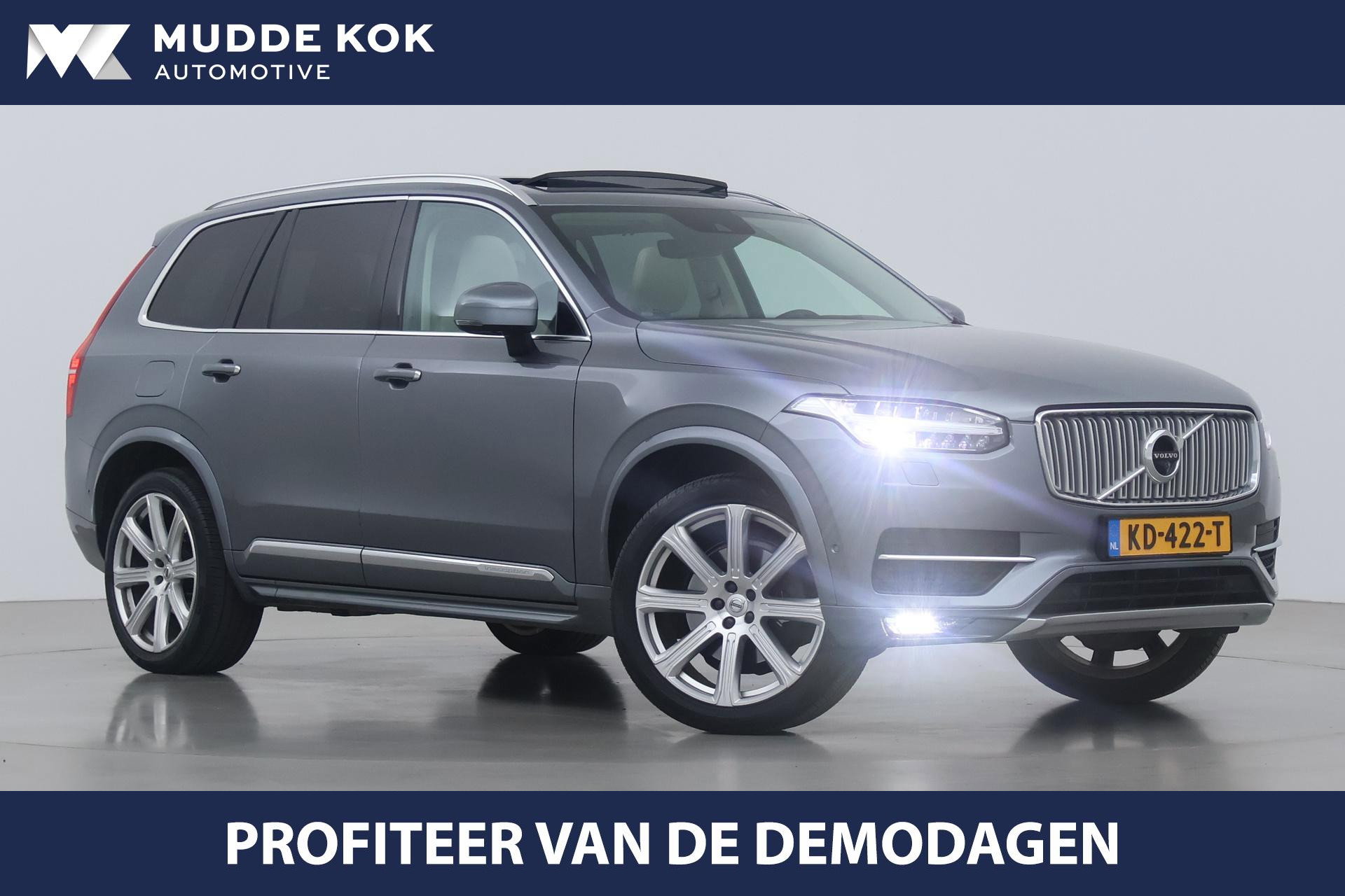 Foto van Volvo XC90