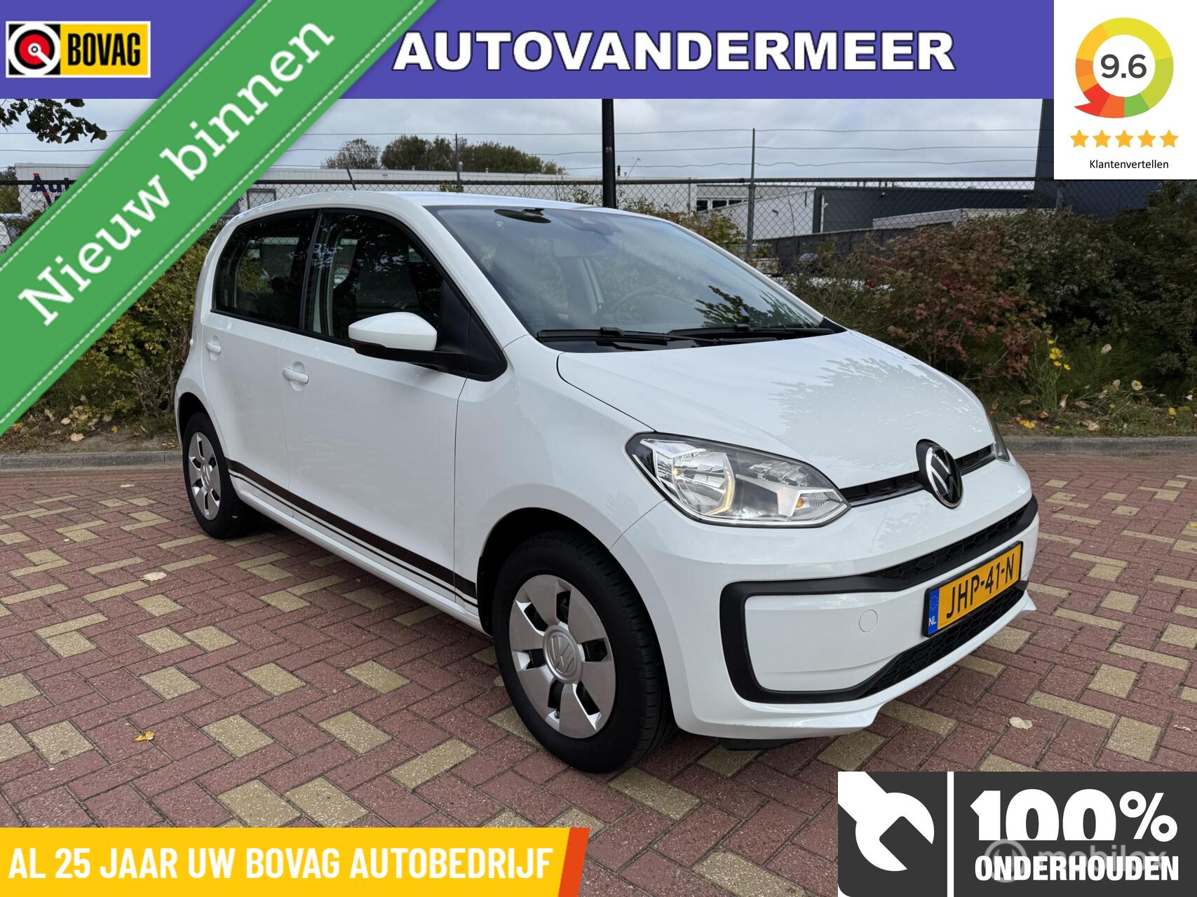 Foto van Volkswagen up!