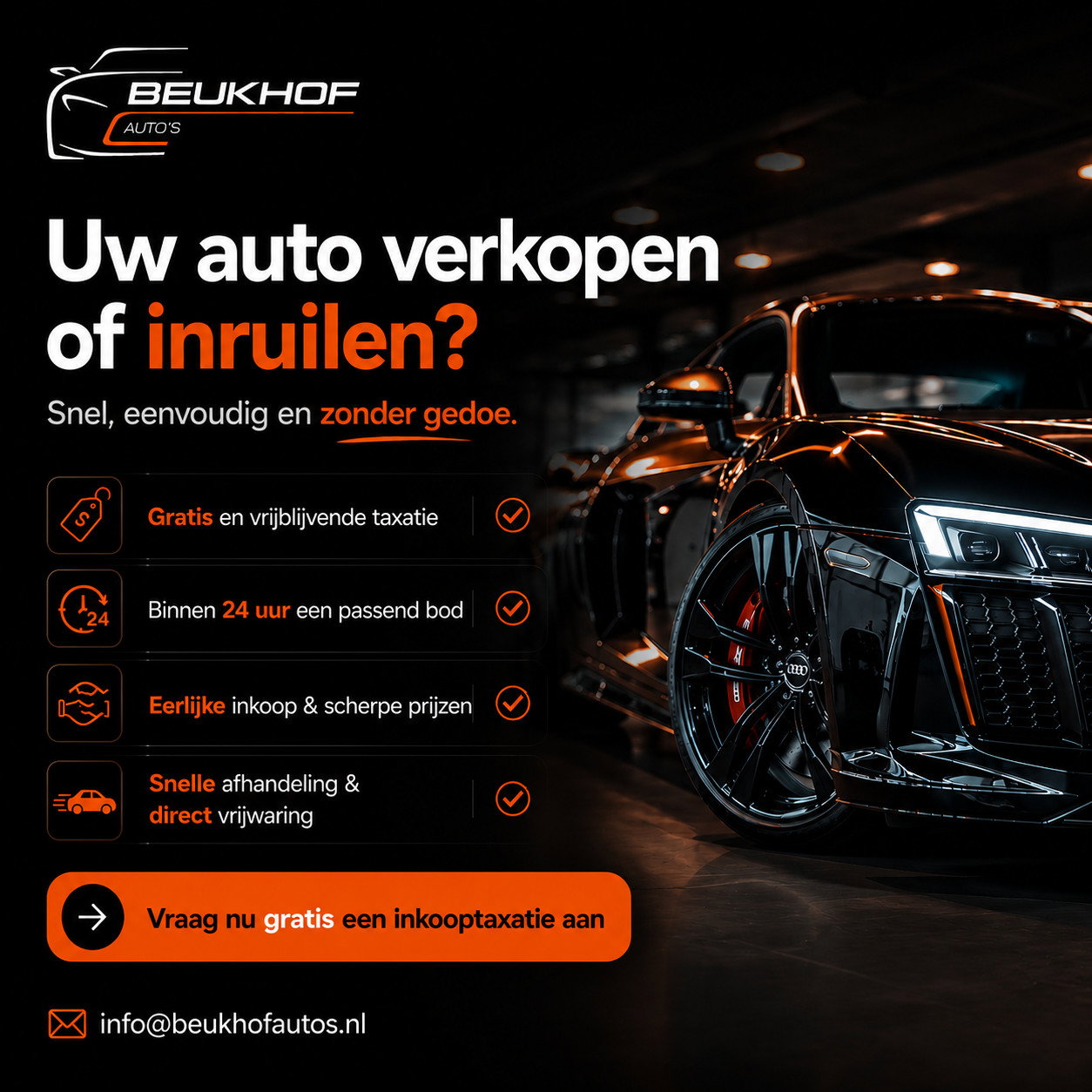 Foto van Volkswagen ID.3