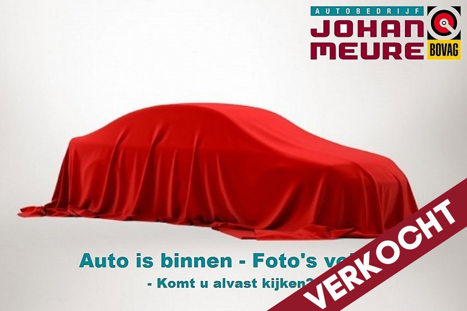 Foto van Opel Corsa-e