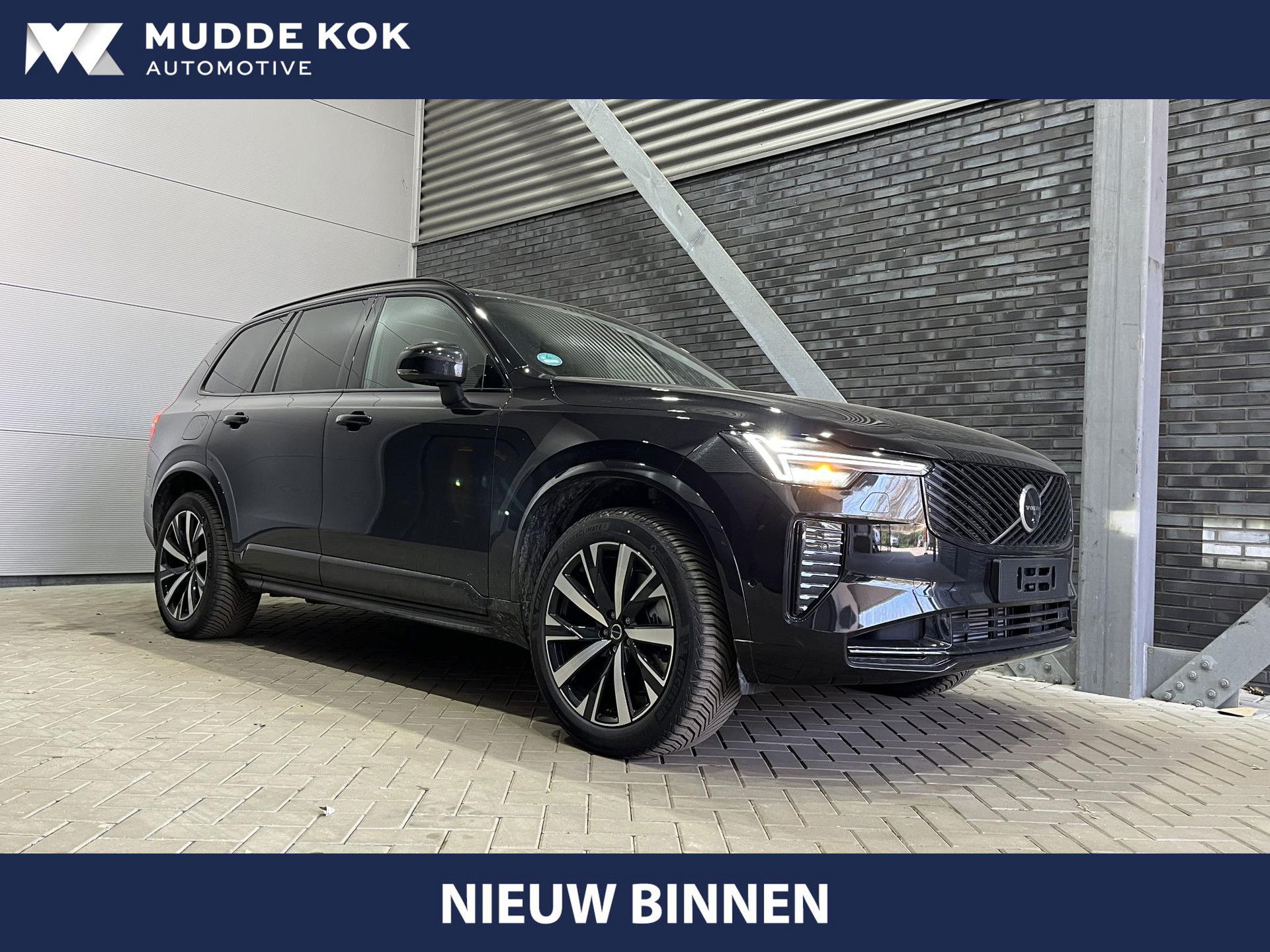 Foto van Volvo XC90