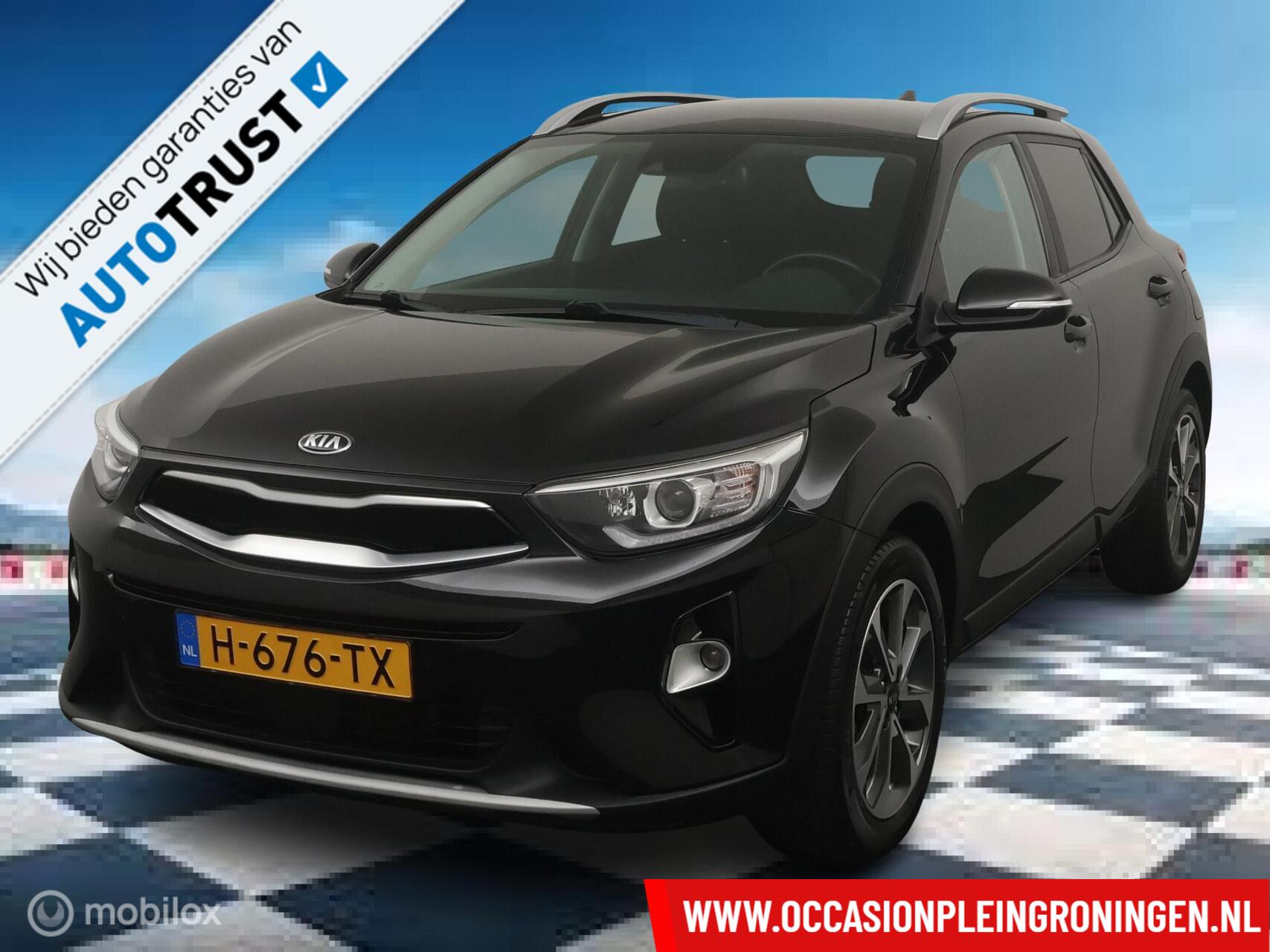 Foto van Kia Stonic