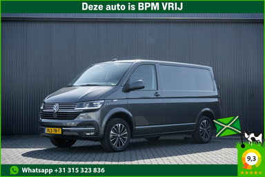 Volkswagen Volkswagen Transporter T6.1