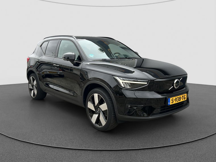 Foto van Volvo XC40