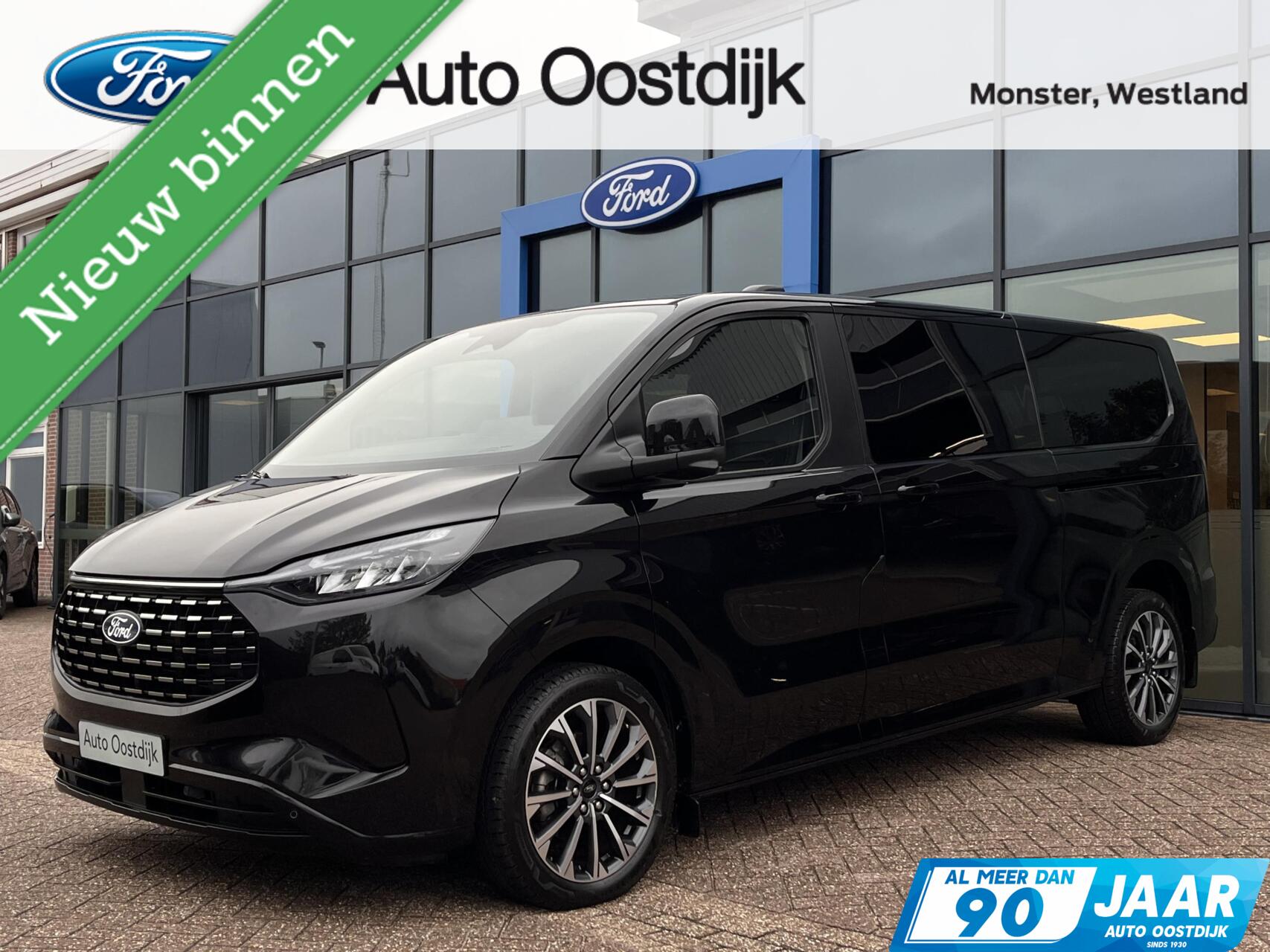 Foto van Ford Transit Custom
