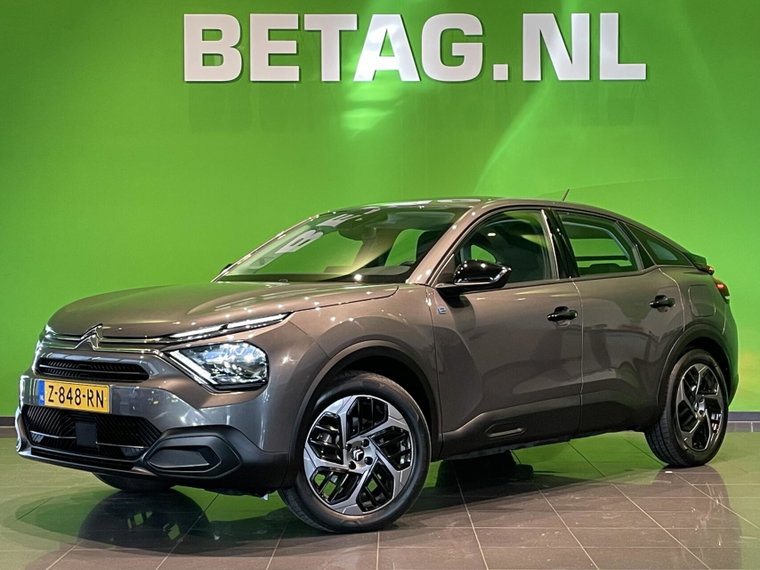 Foto van Citroën ë-C4