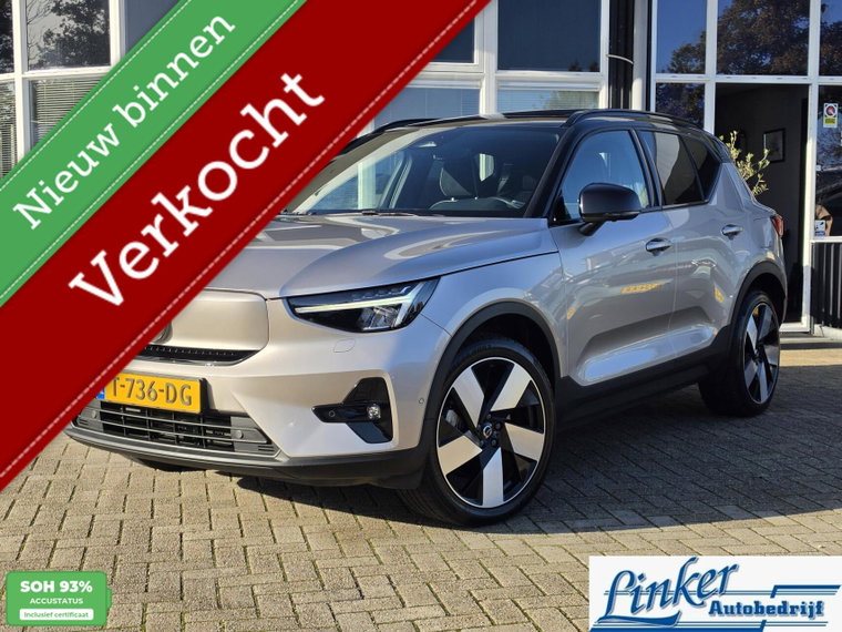 Foto van Volvo XC40