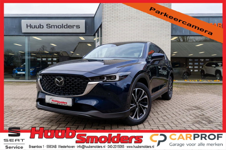 Foto van Mazda CX-5
