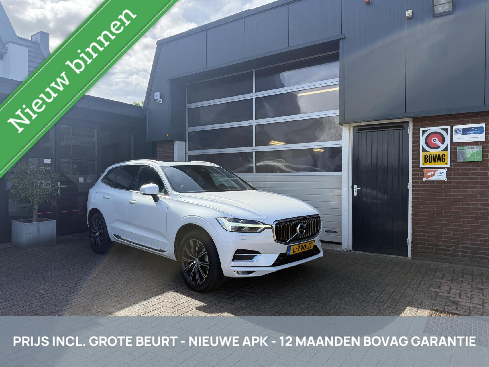 Foto van Volvo XC60