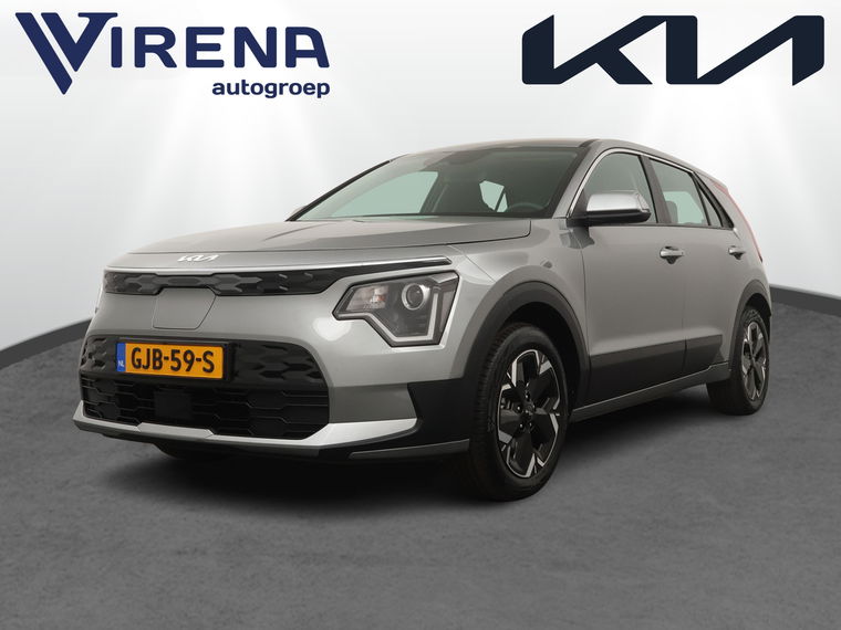 Kia Niro EV