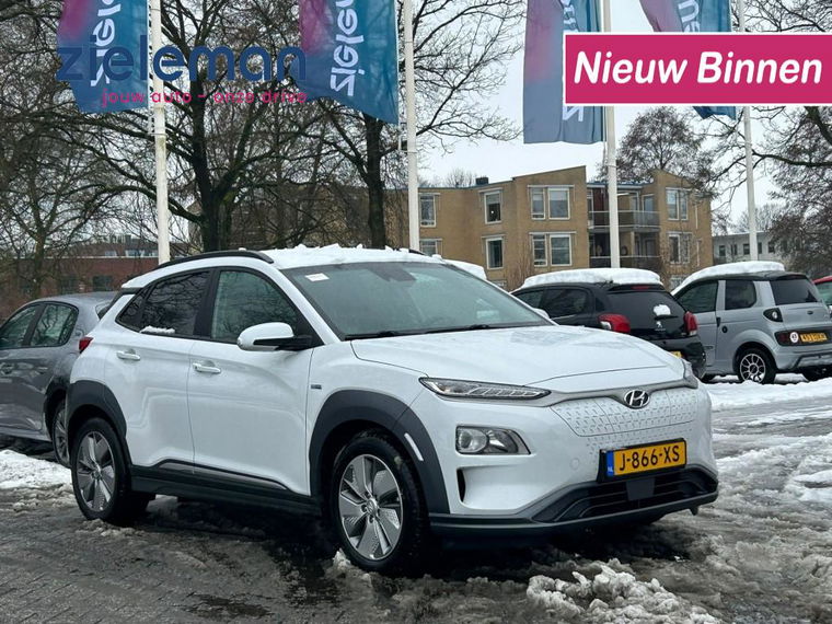 Foto van Hyundai Kona
