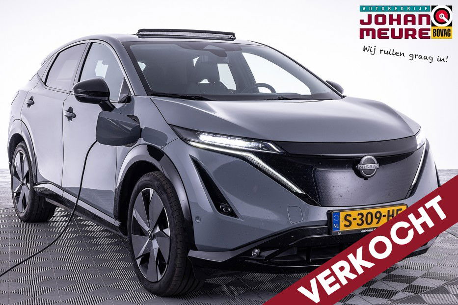 Foto van Nissan ARIYA