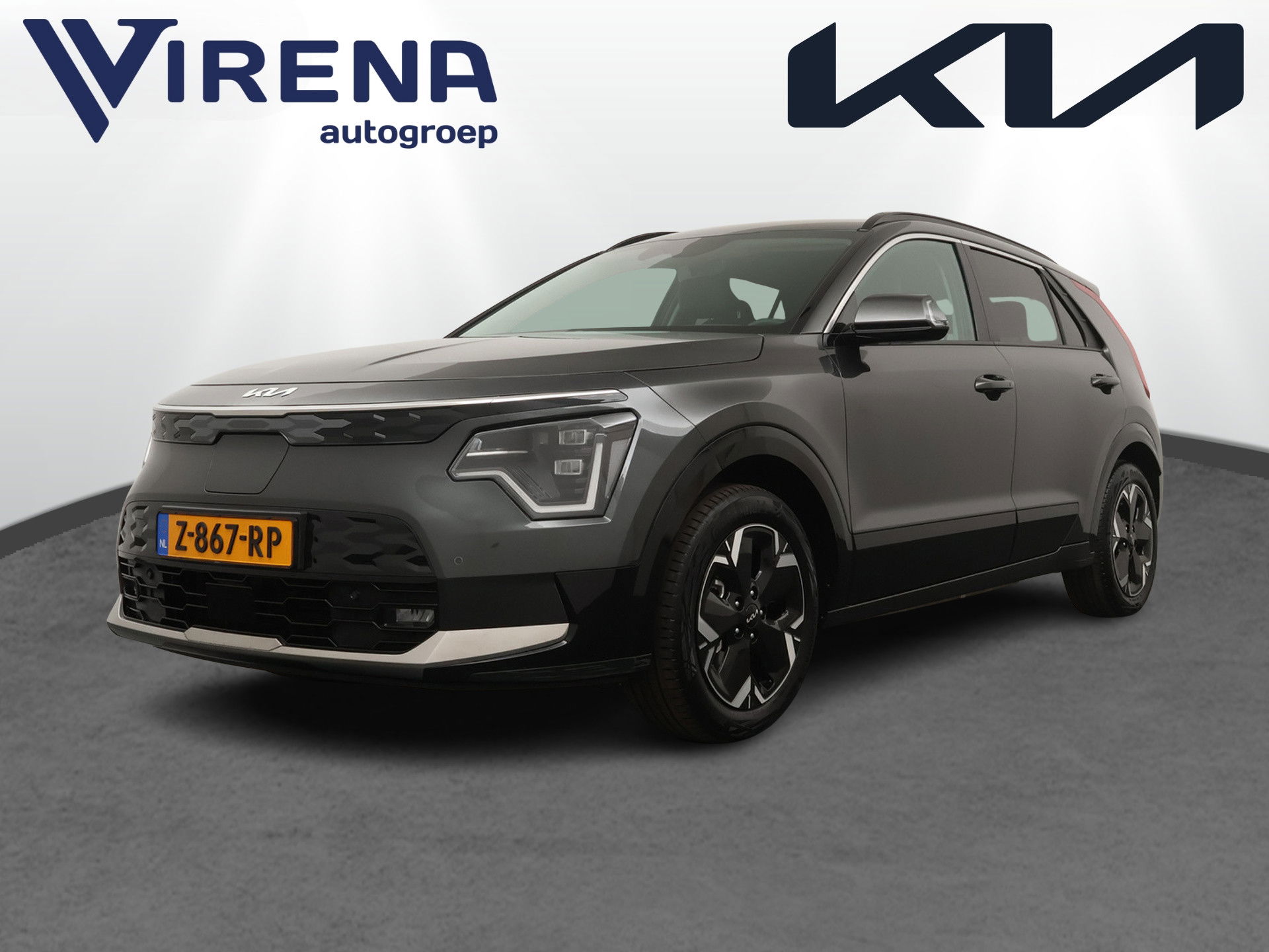 Foto van Kia Niro EV