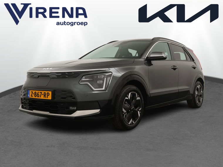 Kia Niro EV