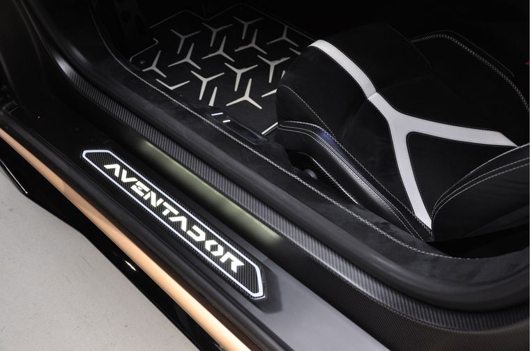 Lamborghini Aventador