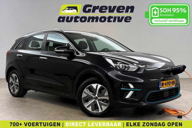 Foto van Kia e-Niro