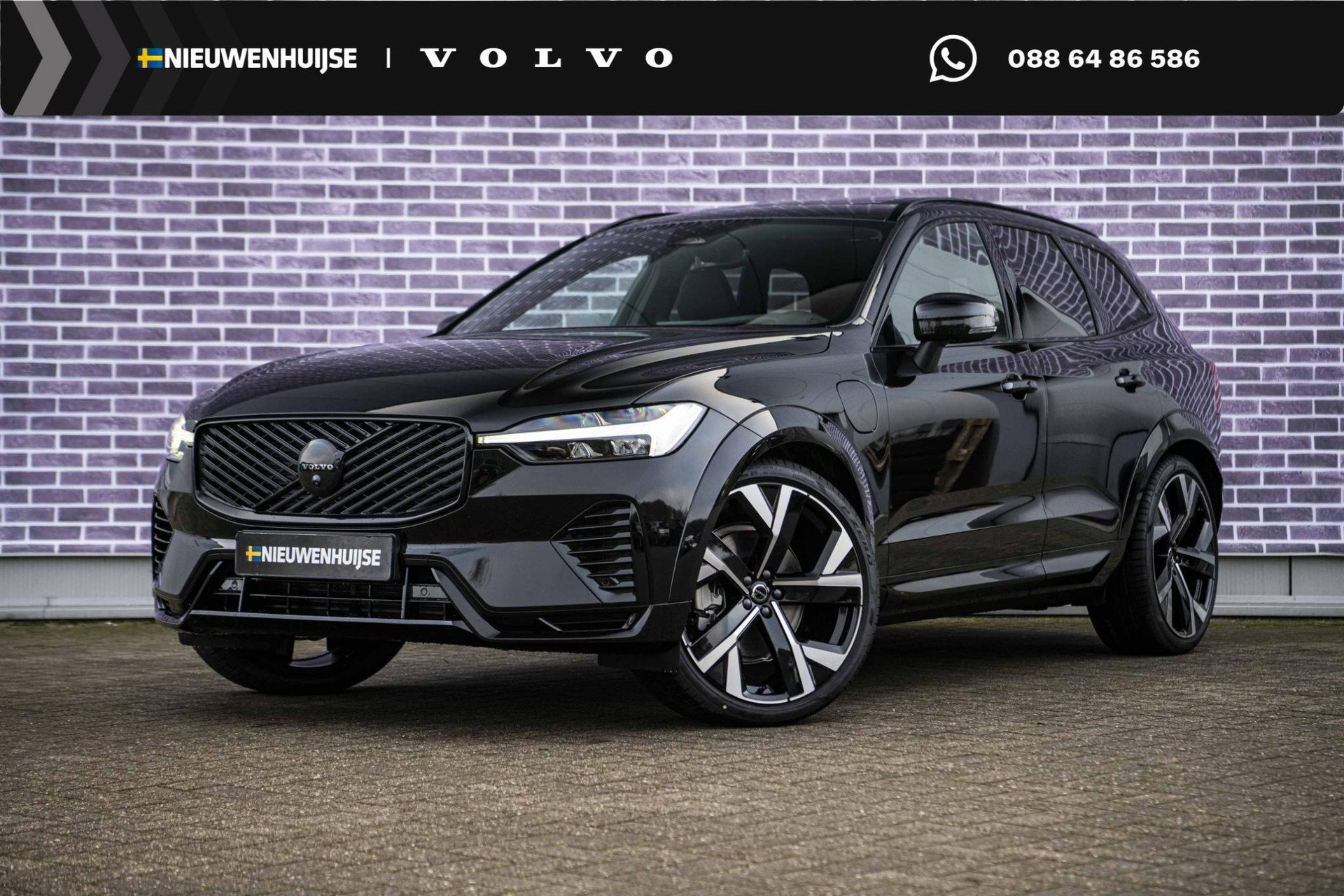 Foto van Volvo XC60