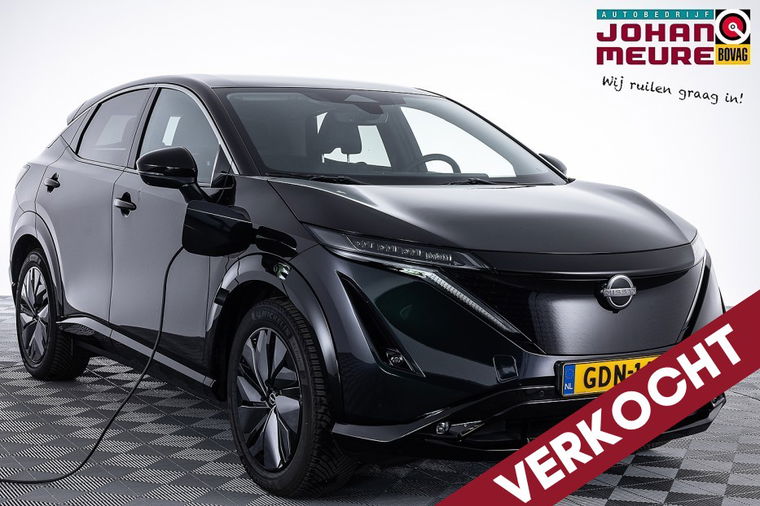 Foto van Nissan ARIYA