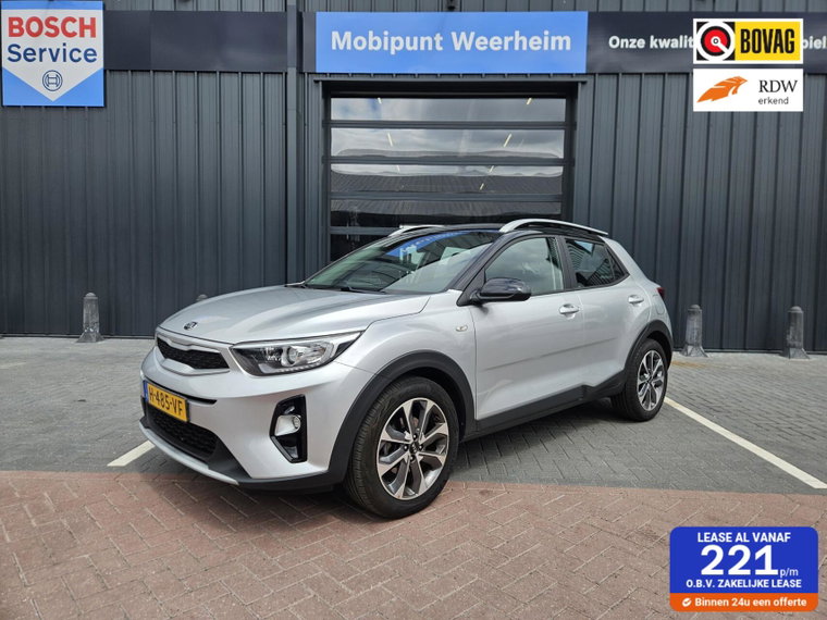 Foto van Kia Stonic