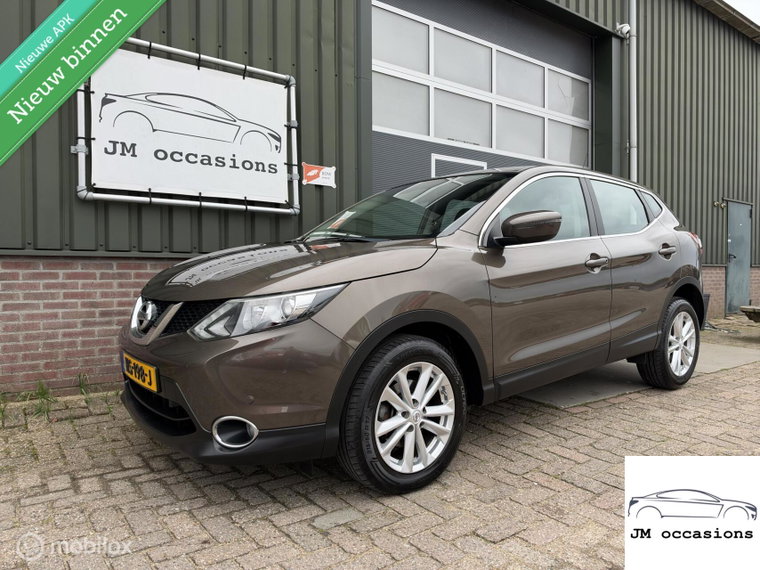 Foto van Nissan QASHQAI