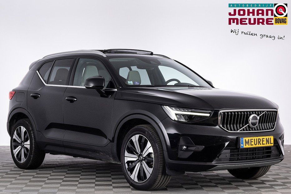 Foto van Volvo XC40