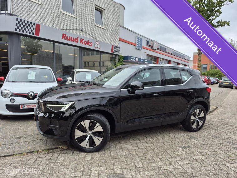 Foto van Volvo XC40