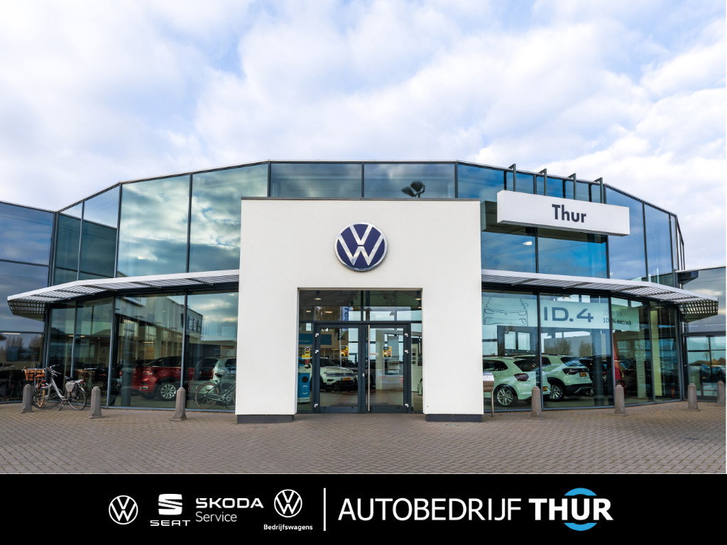 Foto van Volkswagen ID.7