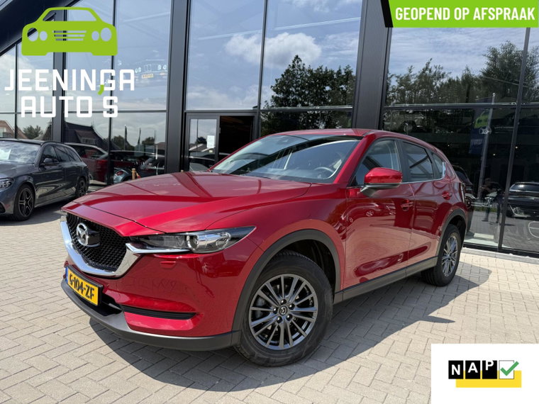 Foto van Mazda CX-5