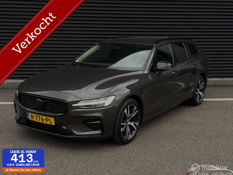 Foto van Volvo V60