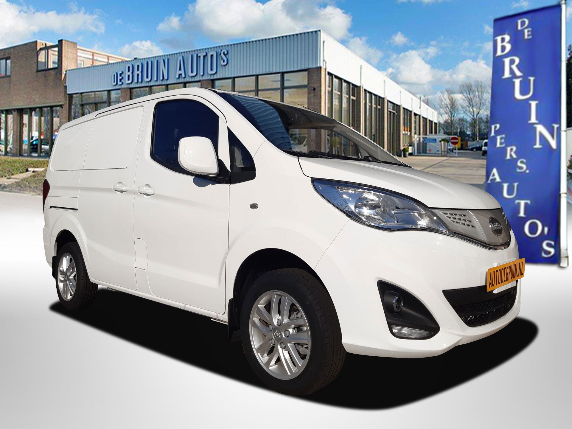 Foto van BYD ETP3