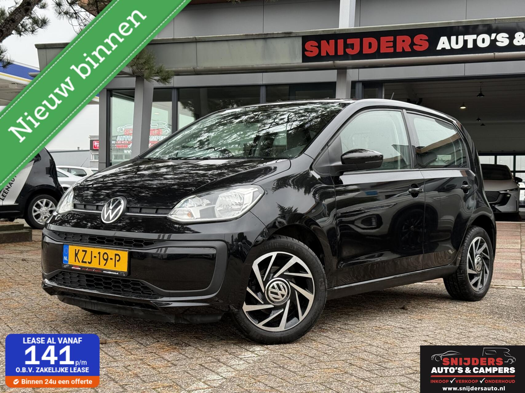 Foto van Volkswagen up!