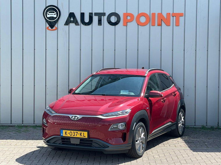 Foto van Hyundai Kona