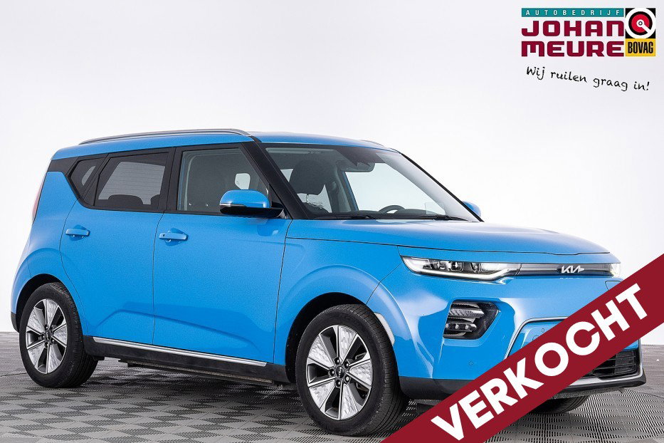 Foto van Kia e-Soul