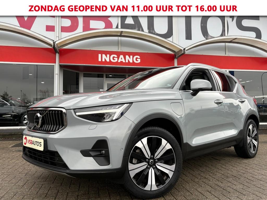 Foto van Volvo XC40