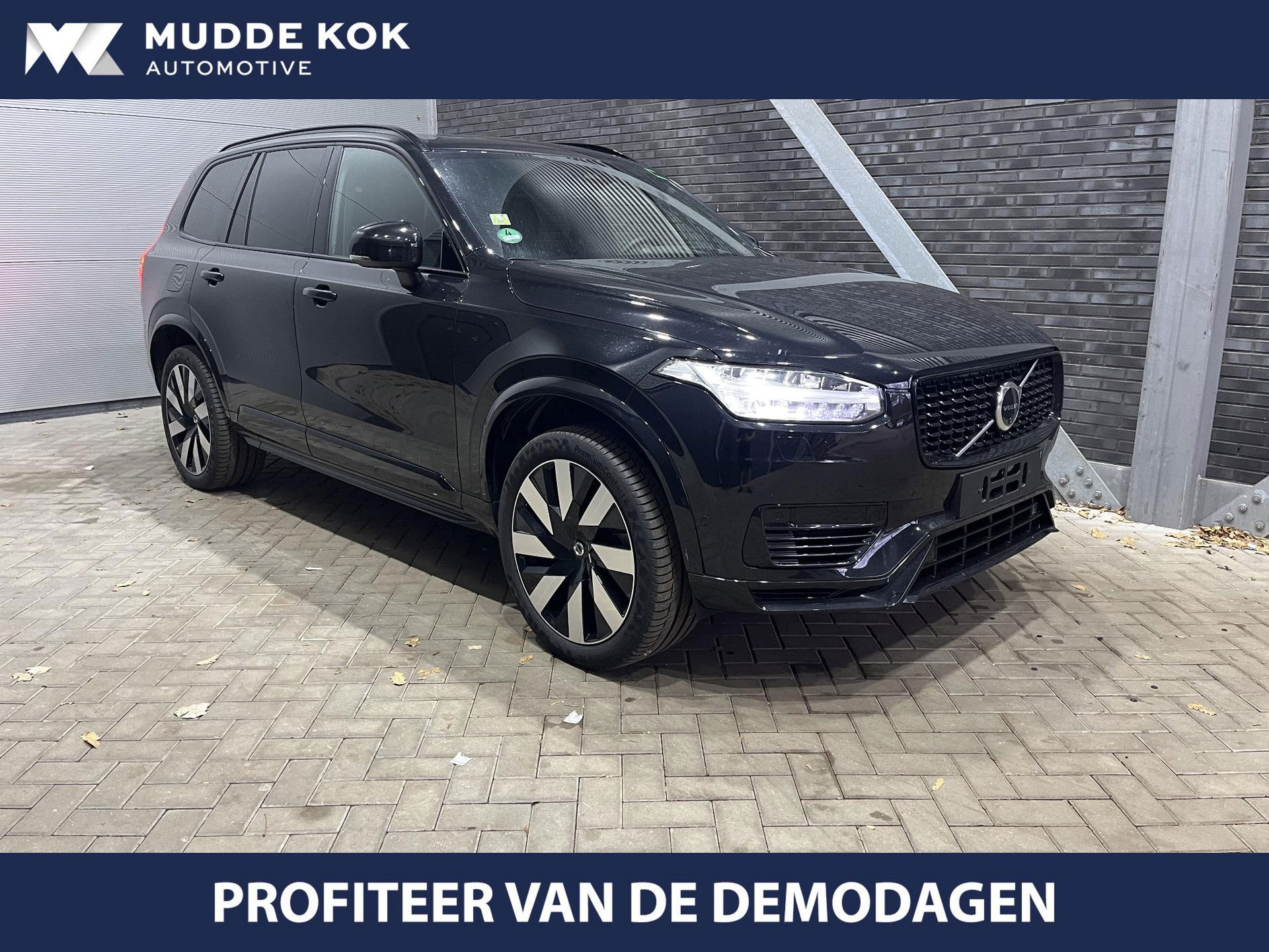 Foto van Volvo XC90