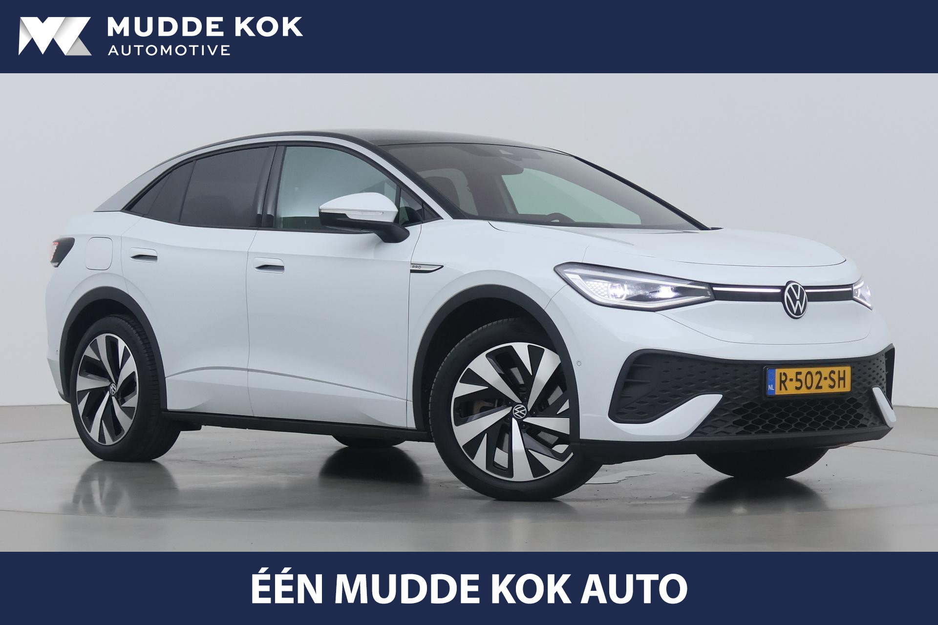 Foto van Volkswagen ID.5