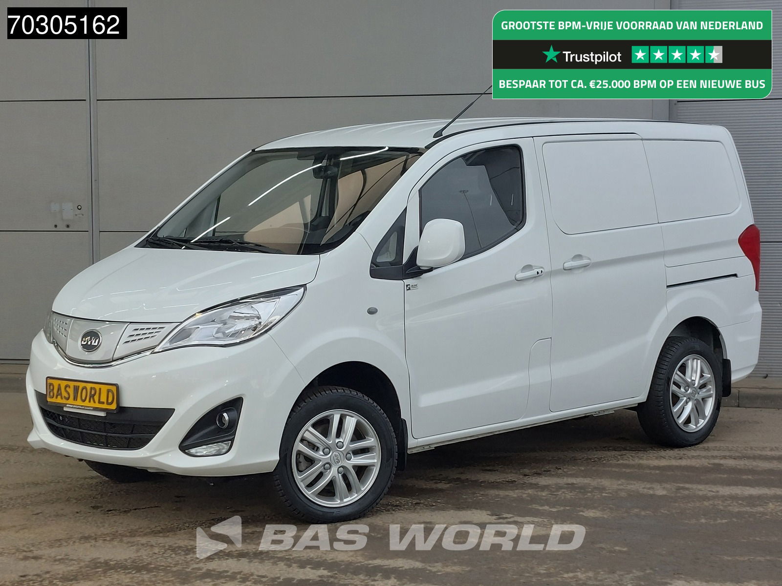 Foto van BYD ETP3